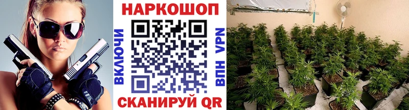 Купить наркотики цена Кунгур COCAIN Меф Амфетамин МАРИХУАНА