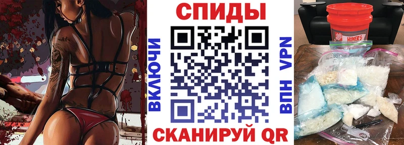 Amphetamine VHQ  Кунгур 