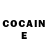 Cocaine Боливия Kadis TV