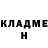 Метадон methadone Fedir Rychak