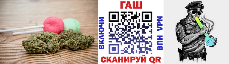Cannafood марихуана  Кунгур 