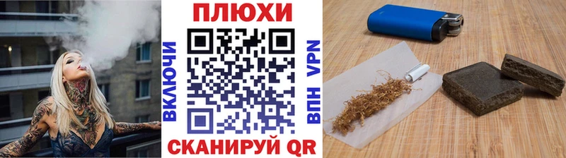 KRAKEN вход  Кунгур  ГАШИШ гарик  продажа наркотиков 