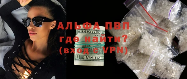 кокаин перу Балабаново