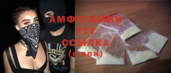 кокаин перу Балабаново