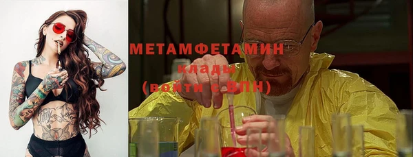 кокаин перу Балабаново