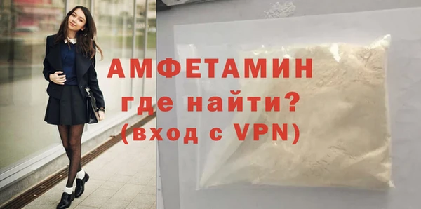 кокаин VHQ Баксан