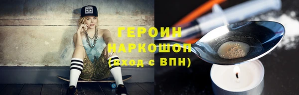 кокаин VHQ Баксан