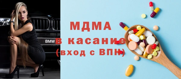 дживик Снежногорск