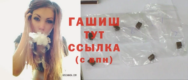 кокаин перу Балабаново