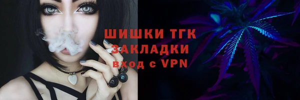 кокаин перу Балабаново