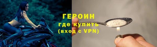 кокаин VHQ Баксан