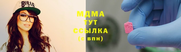 кокаин VHQ Баксан
