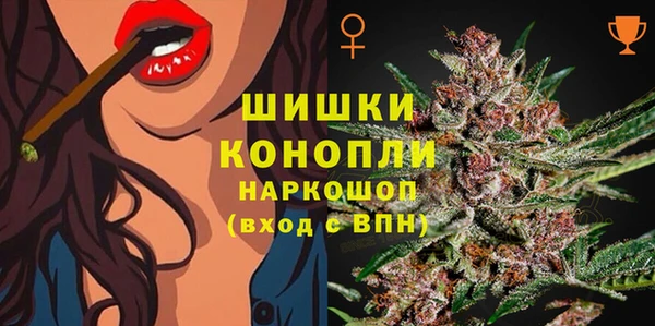 кокаин перу Балабаново