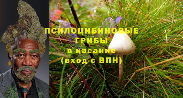 кокаин VHQ Баксан