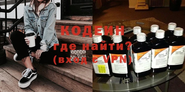 кокаин перу Балабаново