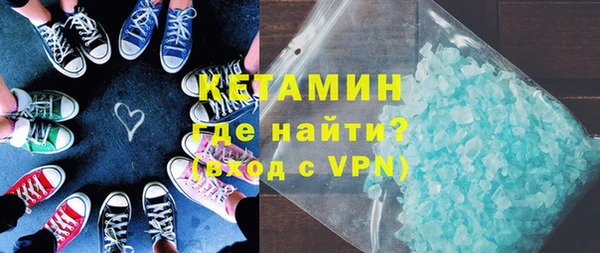 кокаин перу Балабаново