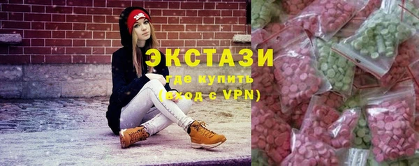 кокаин перу Балабаново