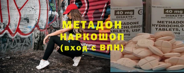 кокаин перу Балабаново