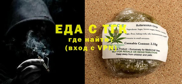 кокаин VHQ Баксан
