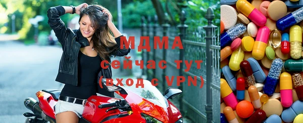 кокаин Балахна