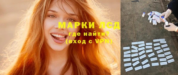 кокаин VHQ Баксан