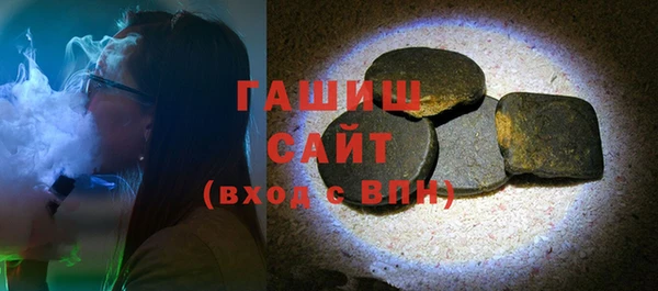 кокаин VHQ Баксан