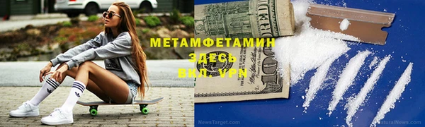 дживик Снежногорск