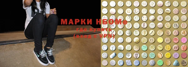 кокаин VHQ Баксан