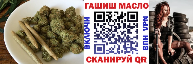как найти закладки  Кунгур  ТГК вейп 